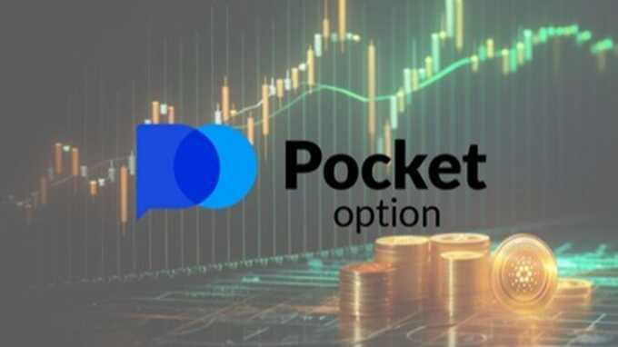 Pocket Option Free Demo A Comprehensive Guide for Beginners