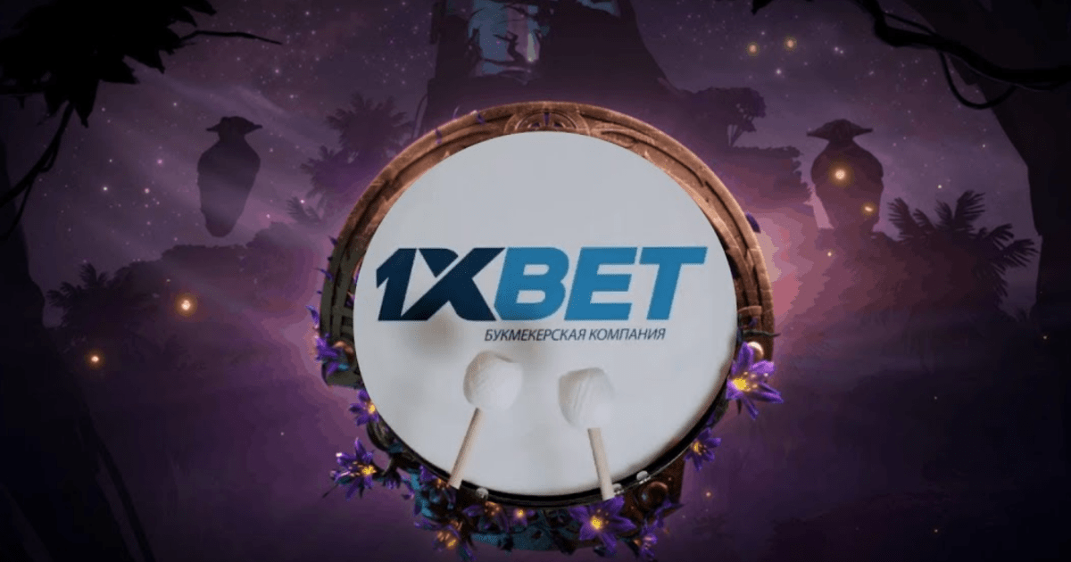 Ultimate Guide to 1xBet App for iOS