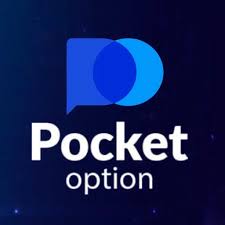 Understanding Pocket Option Broker A Comprehensive Overview